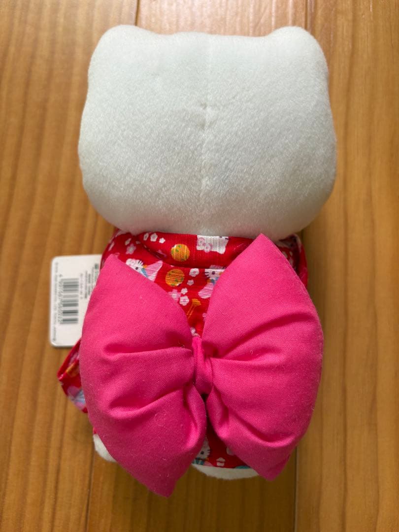 ハローキティ 2006年　京都限定 ぬいぐるみ 着物　kitty