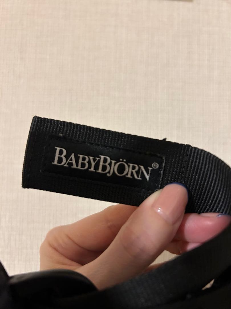BABYBJÖRN ハーモニー　抱っこ紐 グレー メッシュ