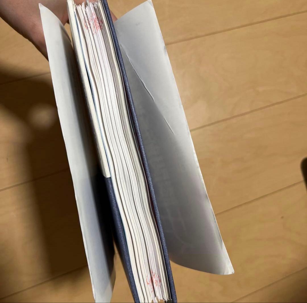 【裁断済み】人工膝関節全置換術[TKA]のすべて より安全に・より確実に