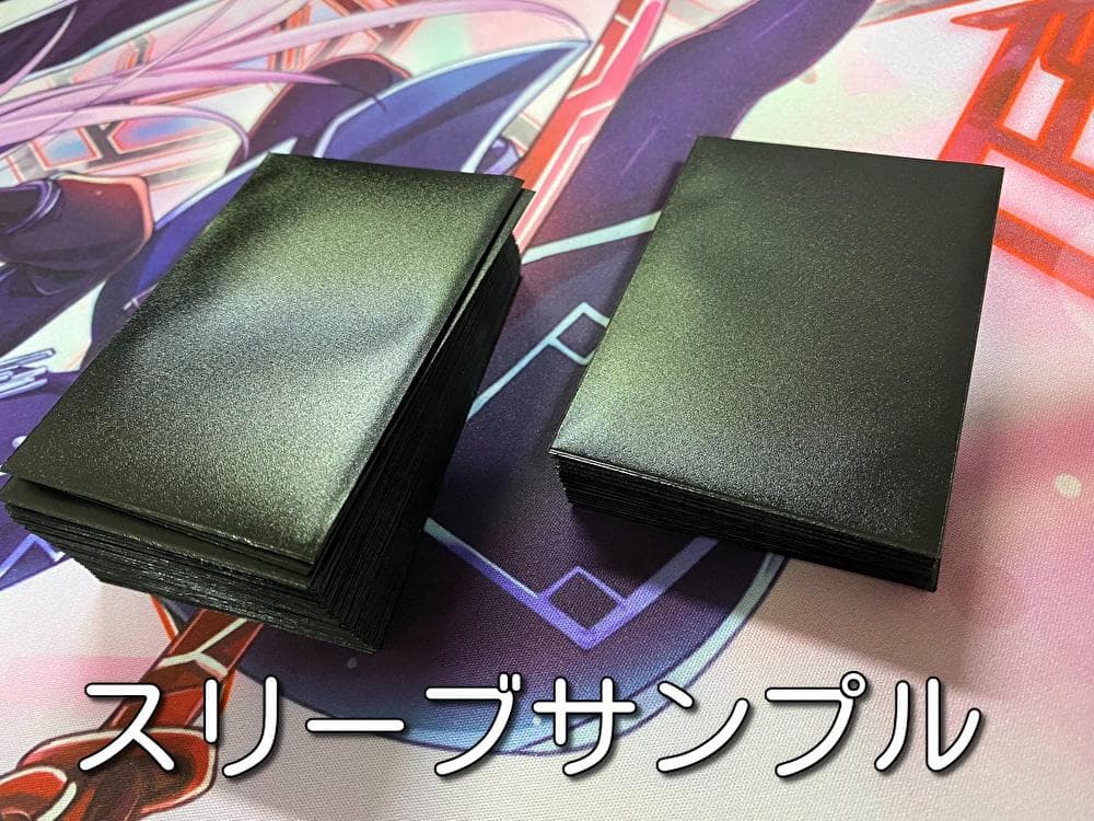 新規採用　遊戯王　テラナイト　セイクリッド　大会構築デッキ