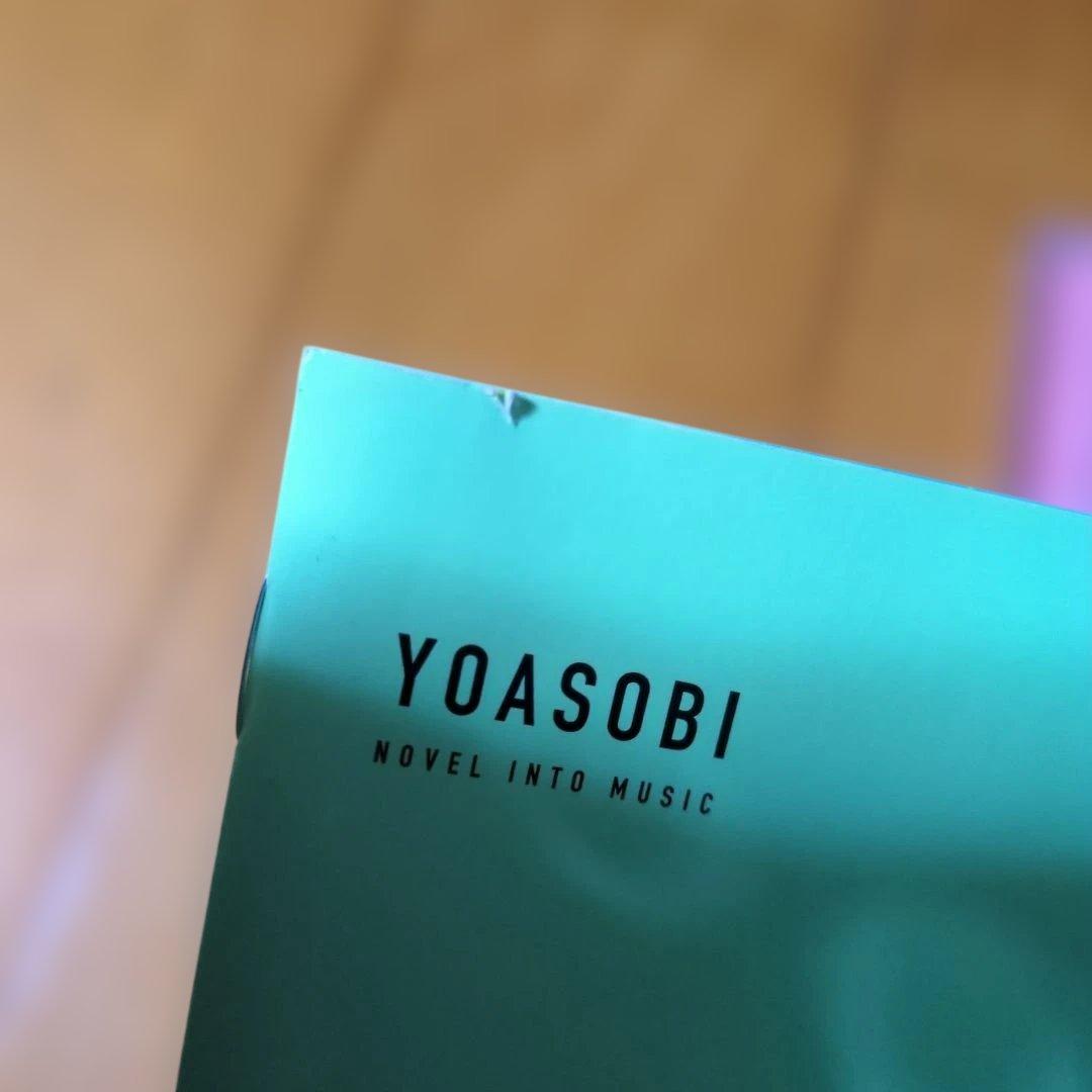 YOASOBI　THE BOOK Ⅰ、Ⅱ、Ⅲ　レンタル落ちCD３枚セット