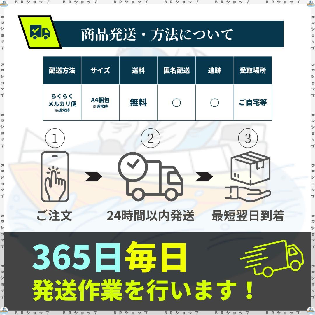 ボートレーサー試験　140期予想問題25セット【解答・マークシート付】
