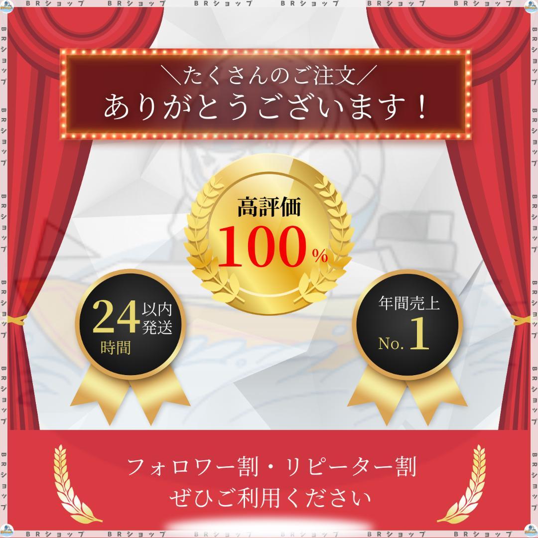 ボートレーサー試験　140期予想問題25セット【解答・マークシート付】