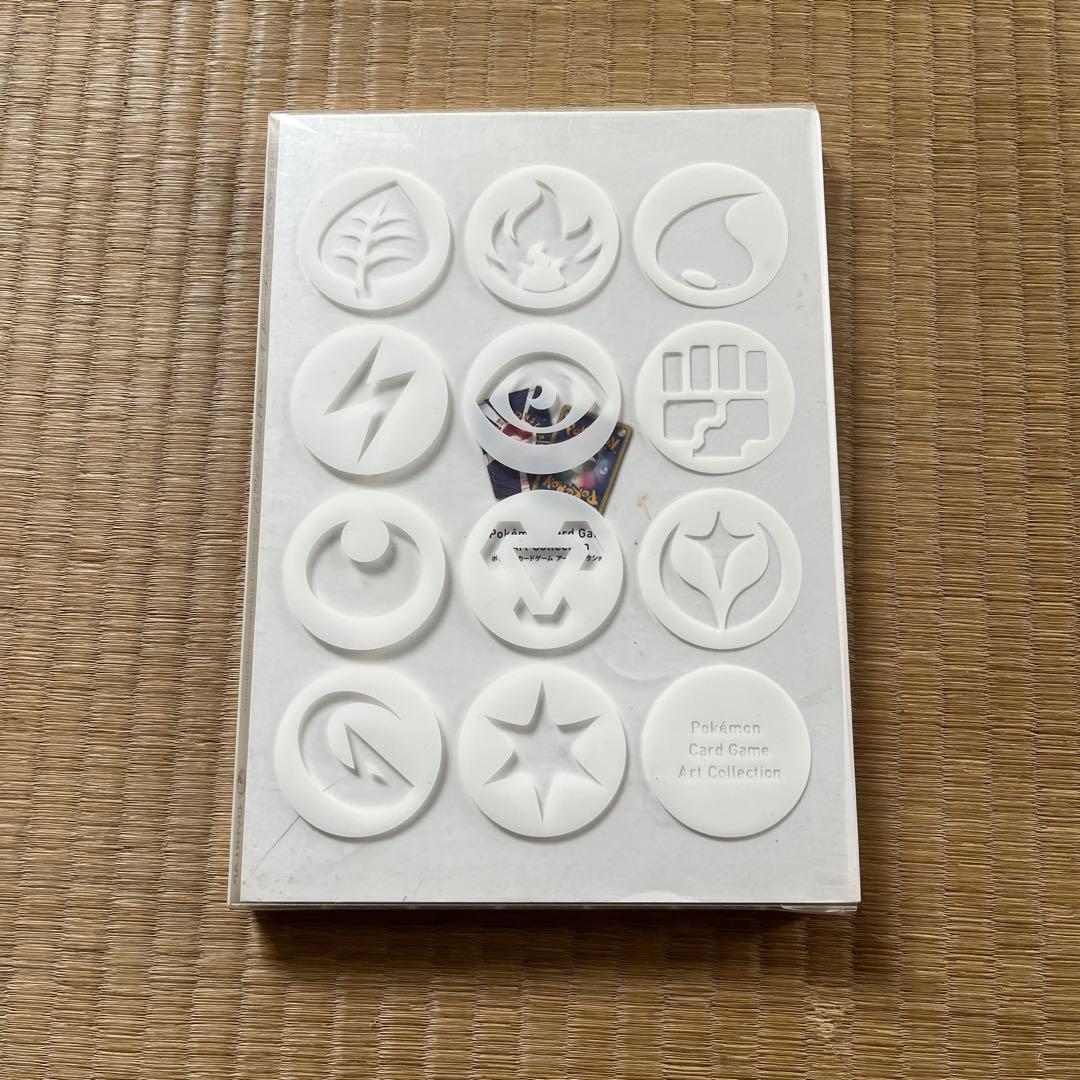 に*吉様 Pokémon Card Game Art Collection カー