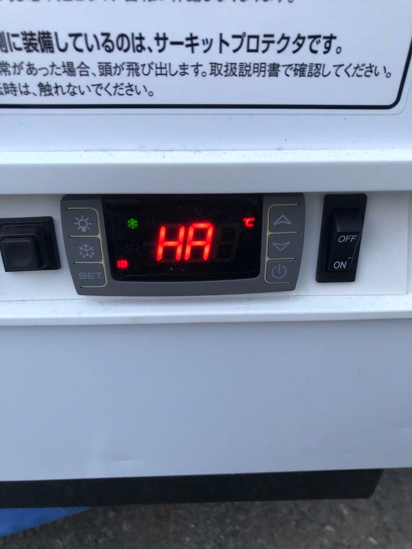 MY BIO NIHON FREEZER VT-78 冷凍庫 通電確認のみ