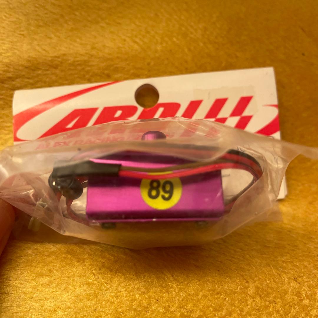 ハカルンジャー(測るんジャー送信機)　パープル