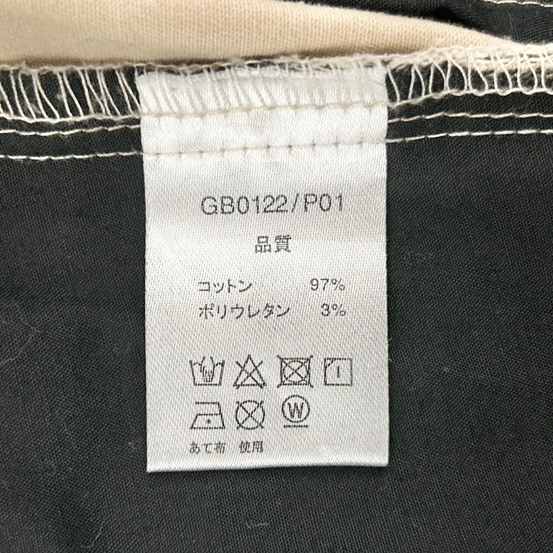 glambグラム　シモンジョッパーズパンツM　サルエルテーパードワークストレッチ