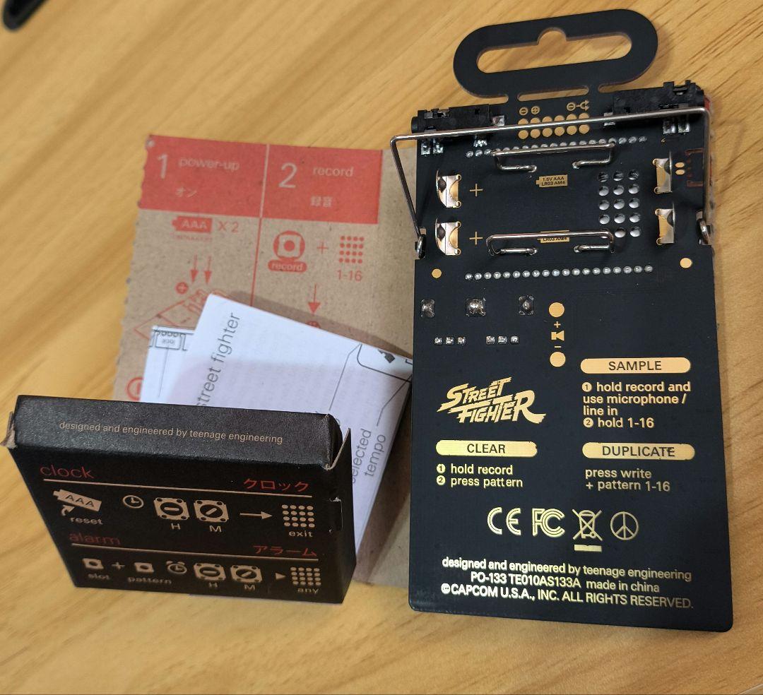 Teenage Engineering スト2 PO-133 新品(開封のみ)！
