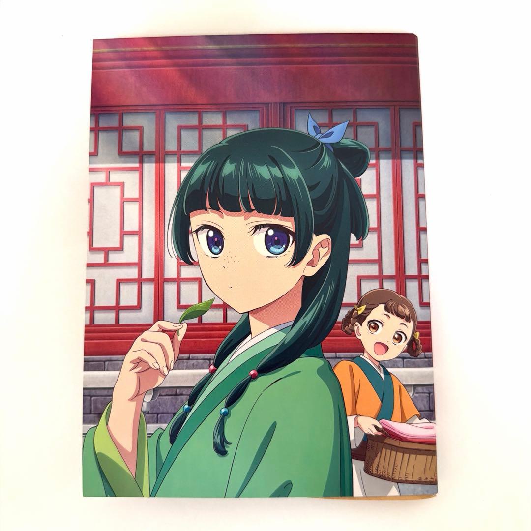 薬屋のひとりごと Blu-ray 第1巻