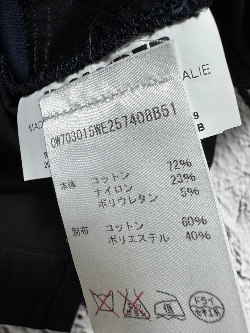 良品　JIL SANDER　Tシャツ　カットソー　ｗ1425-0916-①-①