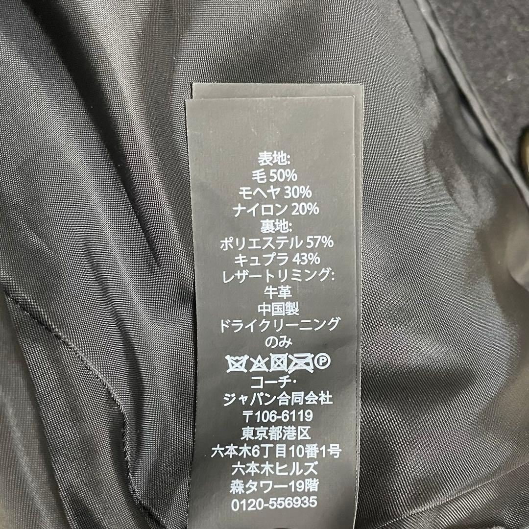 COACH チェスターコート ブラック S