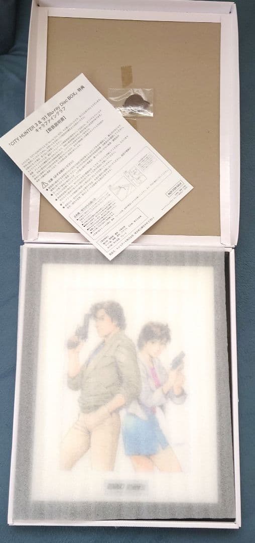 新品未使用　シティーハンター　キャラファイングラフ1，2，3