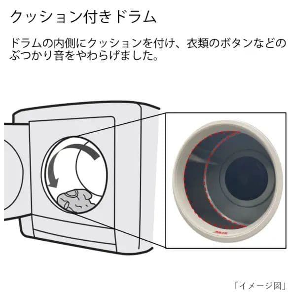 日立 衣類乾燥機 ピュアホワイト DE-N60HV-W 乾燥容量6.0kg
