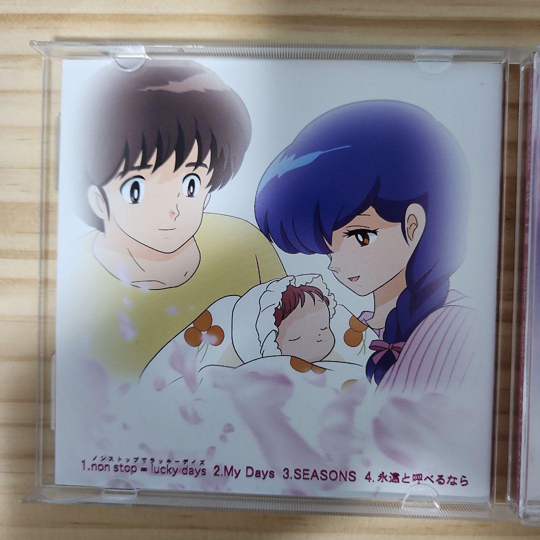 ドラマチック・パチスロめぞん一刻SoundTrack