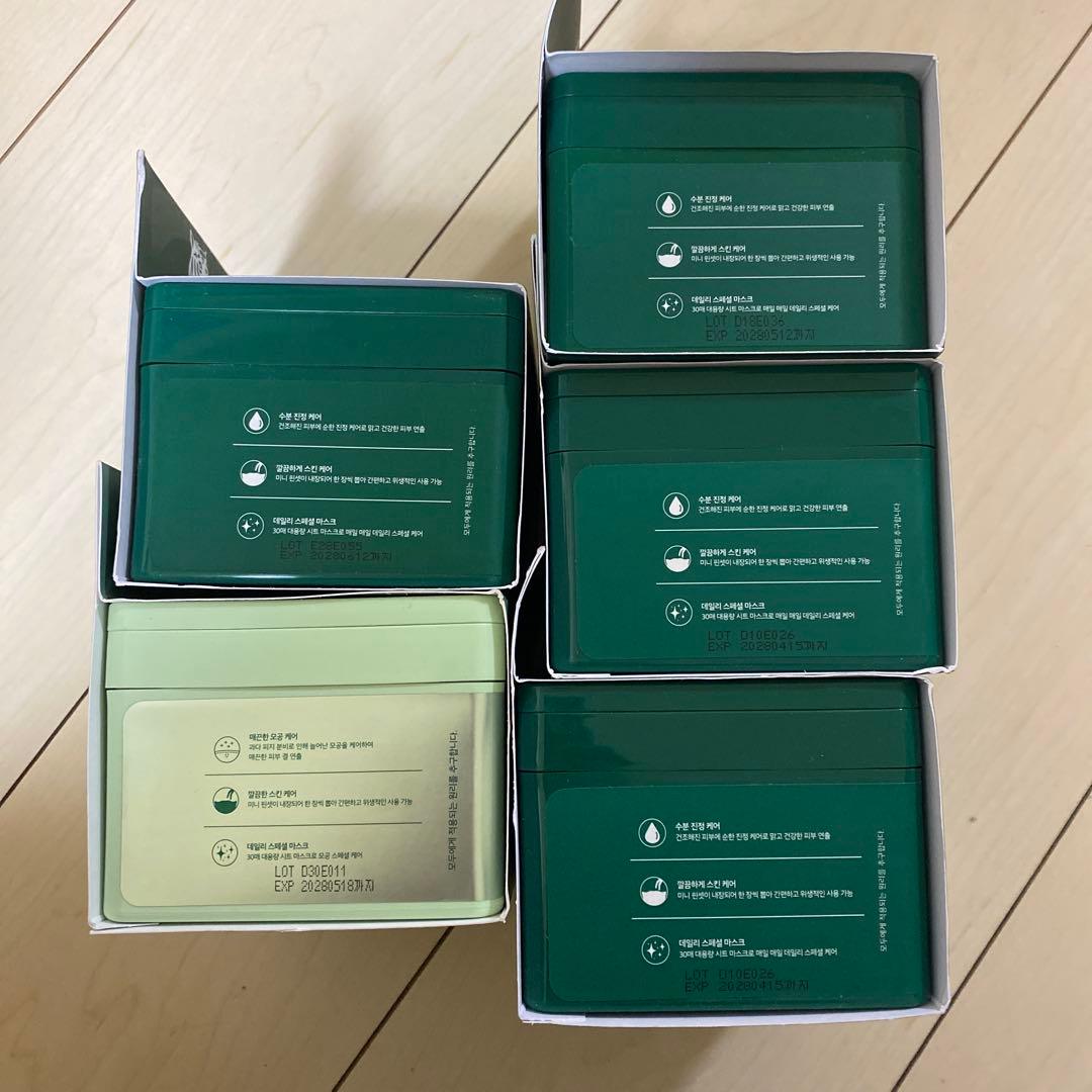 VT CICA DAILY SOOTHING MASK 30g 5枚セット