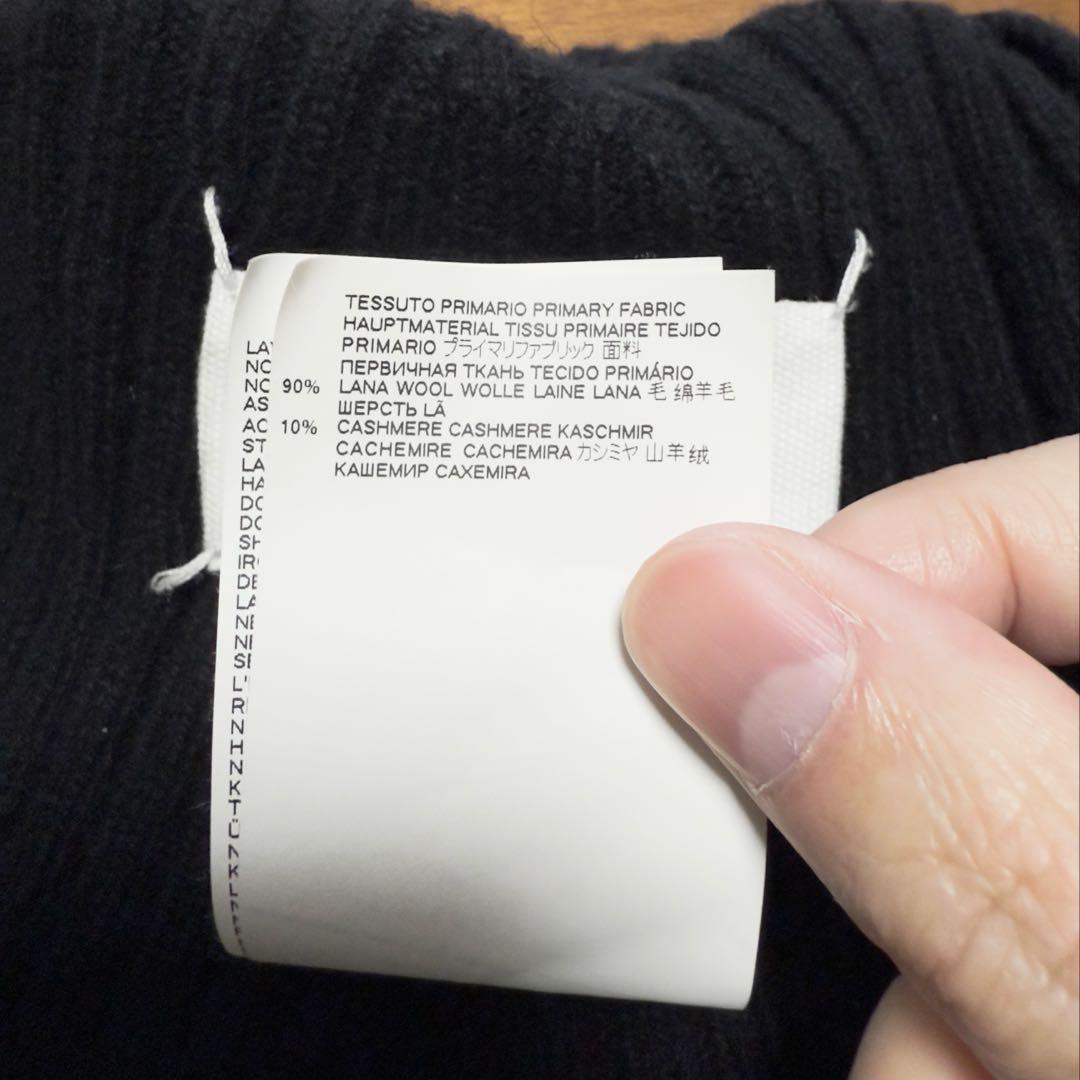 マルジェラ ニット帽 カシミア混 黒 サイズL