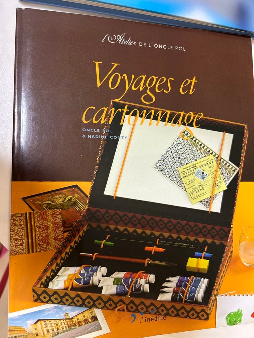 カルトナージュ関連書籍セット　4冊
