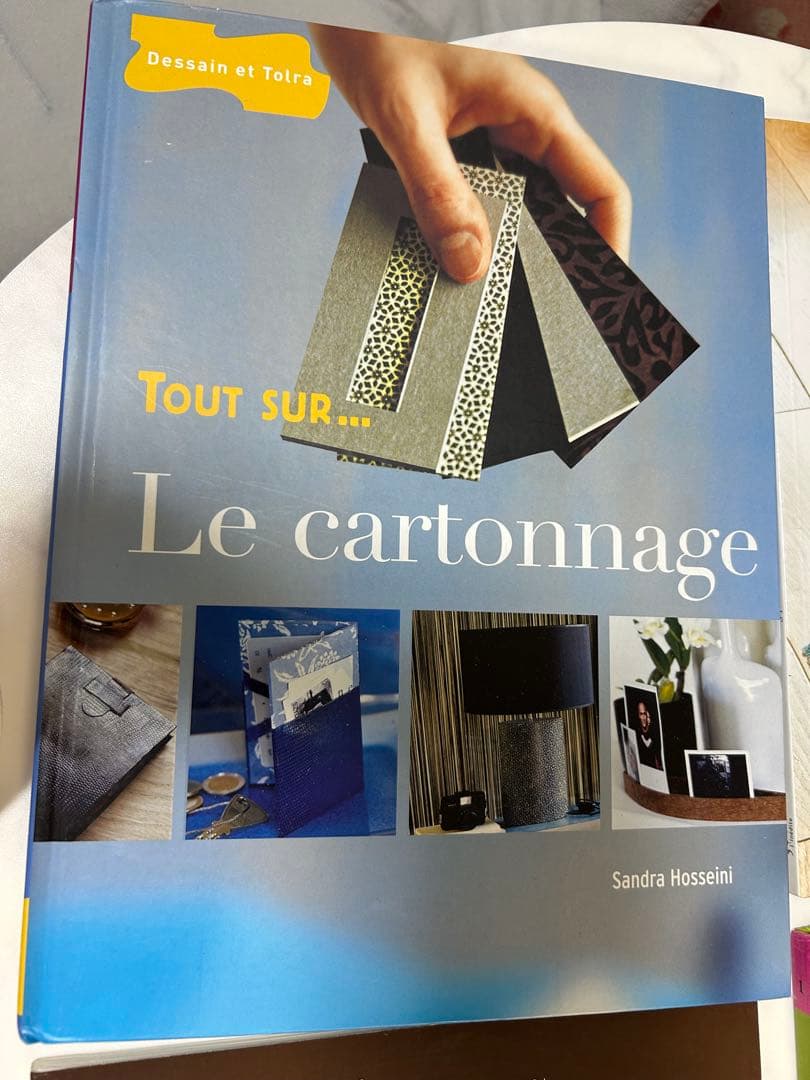 カルトナージュ関連書籍セット　4冊