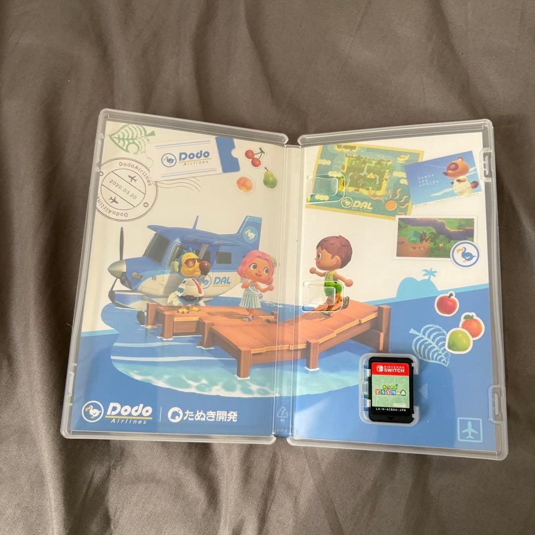 switch、あつまれどうぶつの森ソフトセット