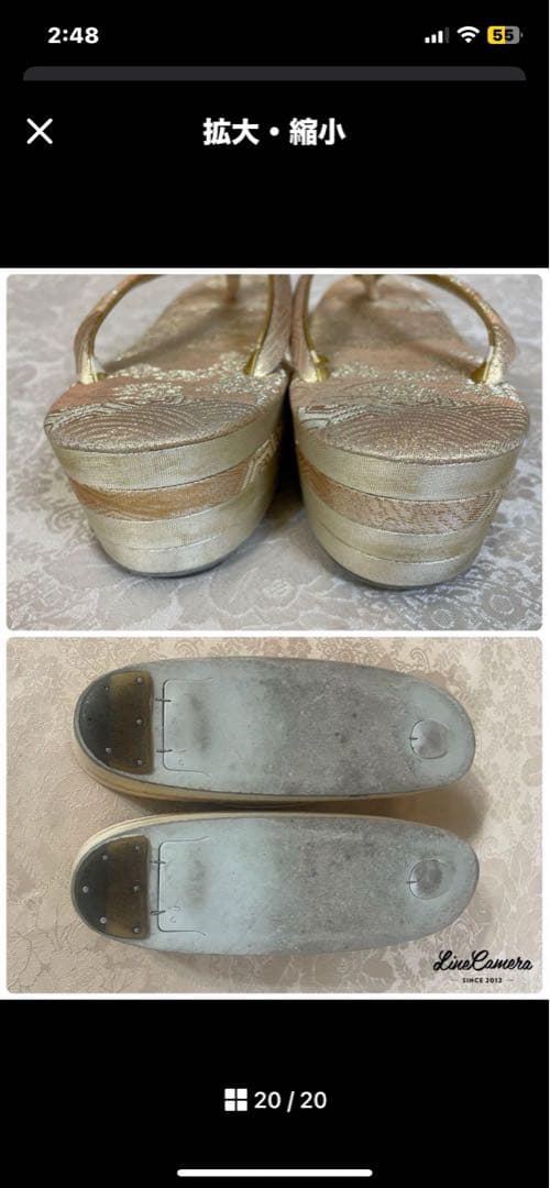 みどゴン草履バッグ、髪飾り無し■正絹振袖フルセット■成人式■振袖■