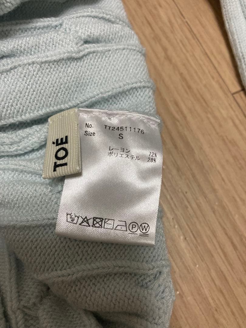 THETOE TOÉ Baker Cardigan ライトブルー S