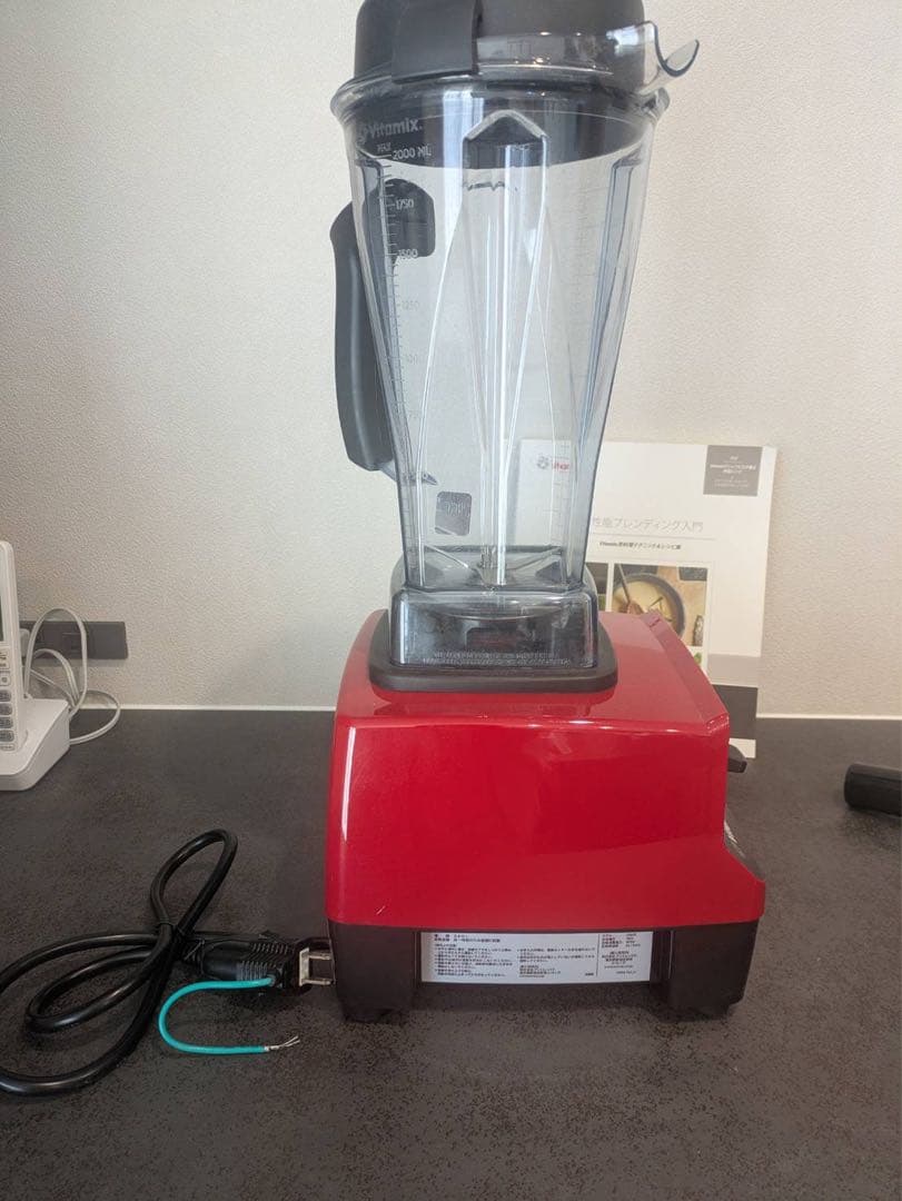 Ｖitamix Total Ｎutrition Ｃenter レッド