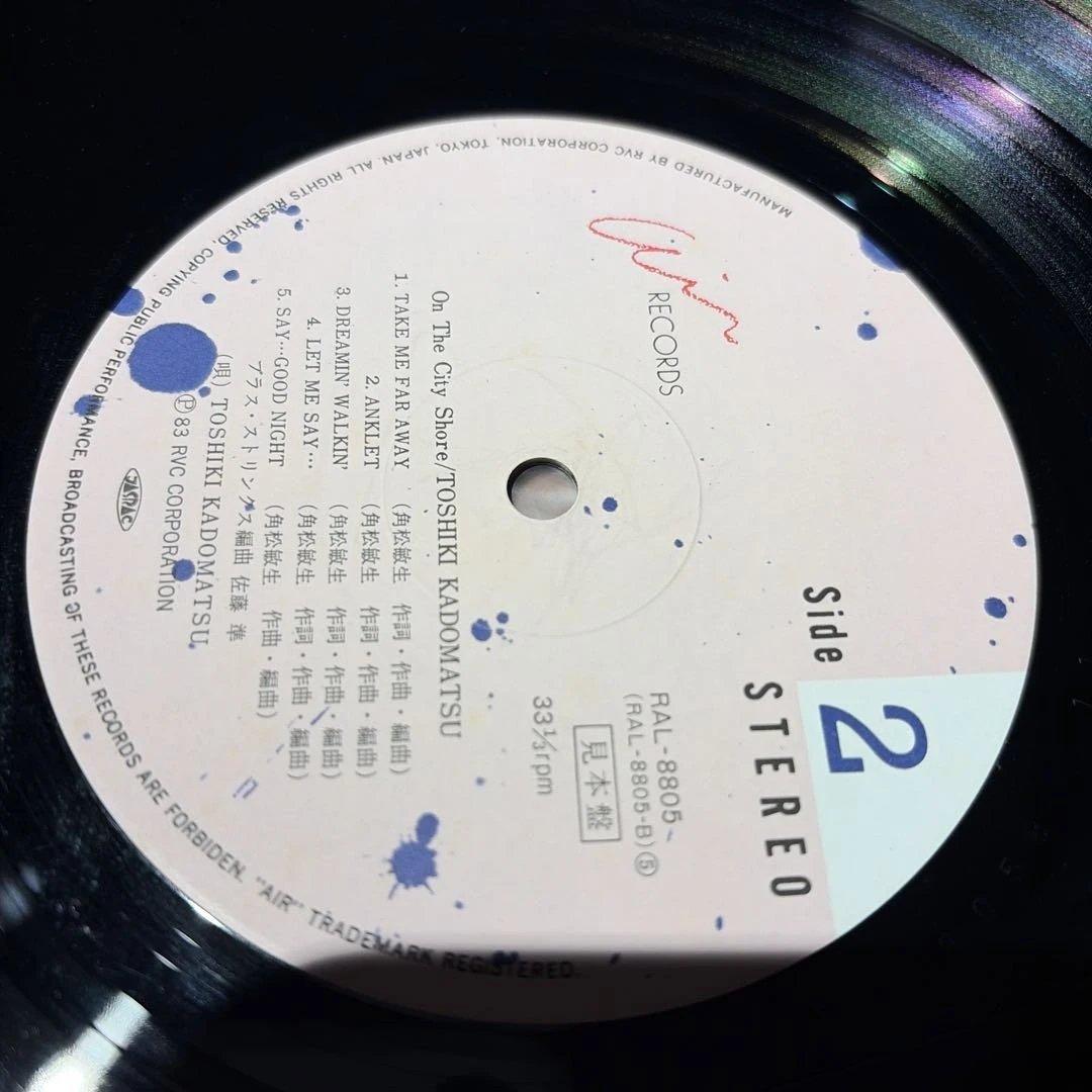 [レコード] 見本盤　角松敏生　ON THE CITY SHORE LP