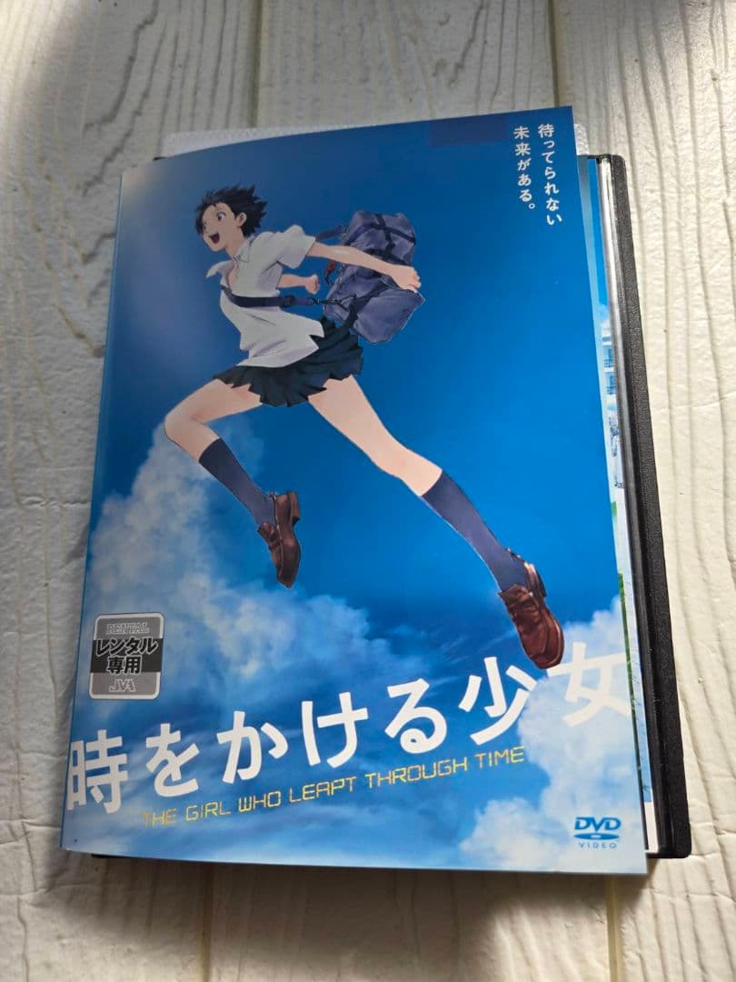 細田守 監督作品　DVD　6作品セット　レンタル
