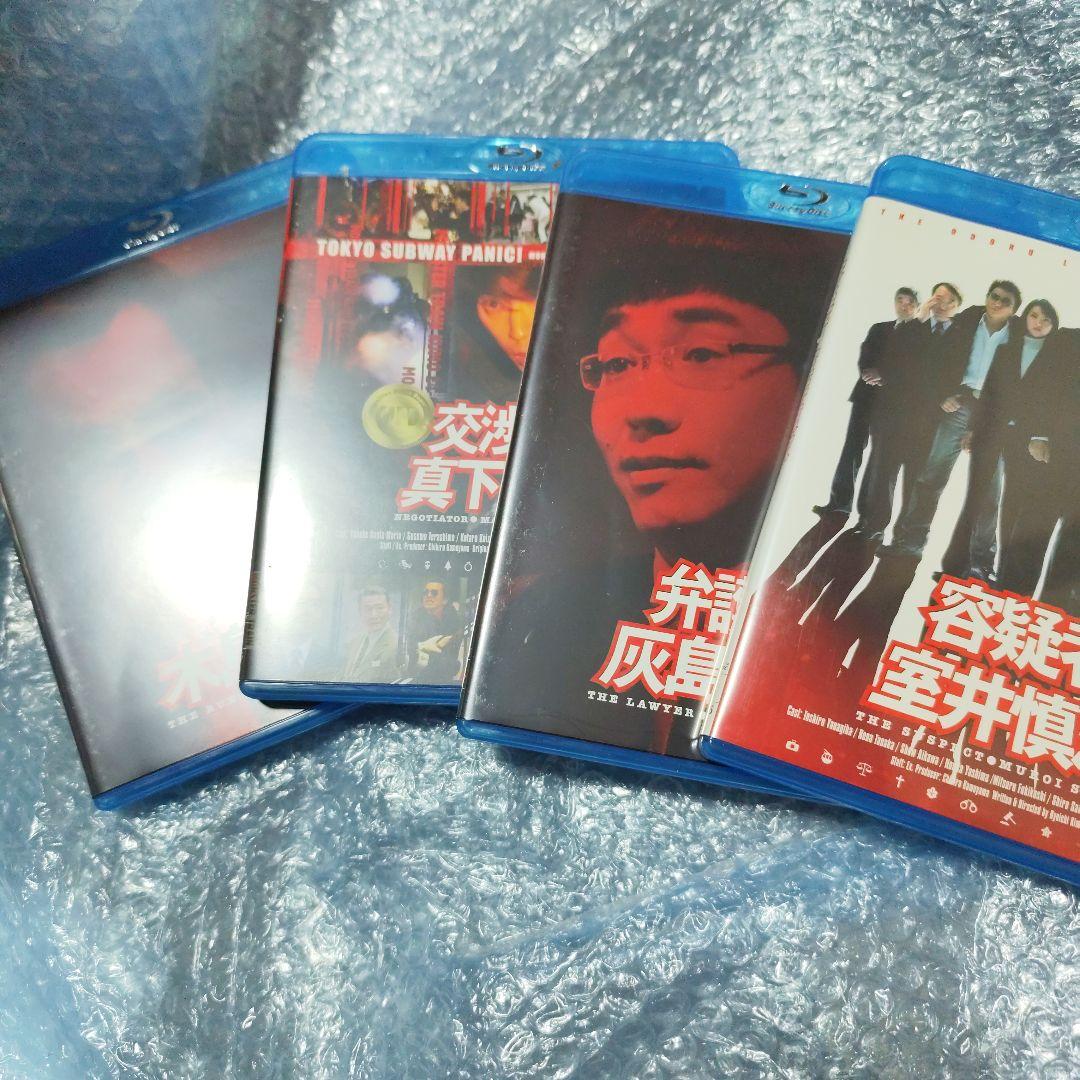 踊る大捜査線 スピンオフドラマ Blu-ray BOX〈数量限定