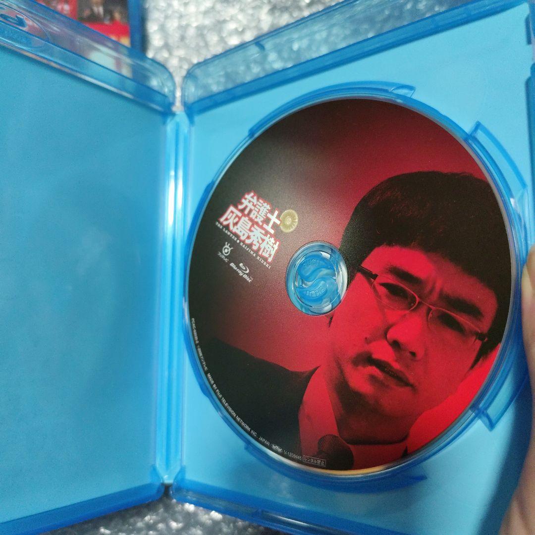 踊る大捜査線 スピンオフドラマ Blu-ray BOX〈数量限定