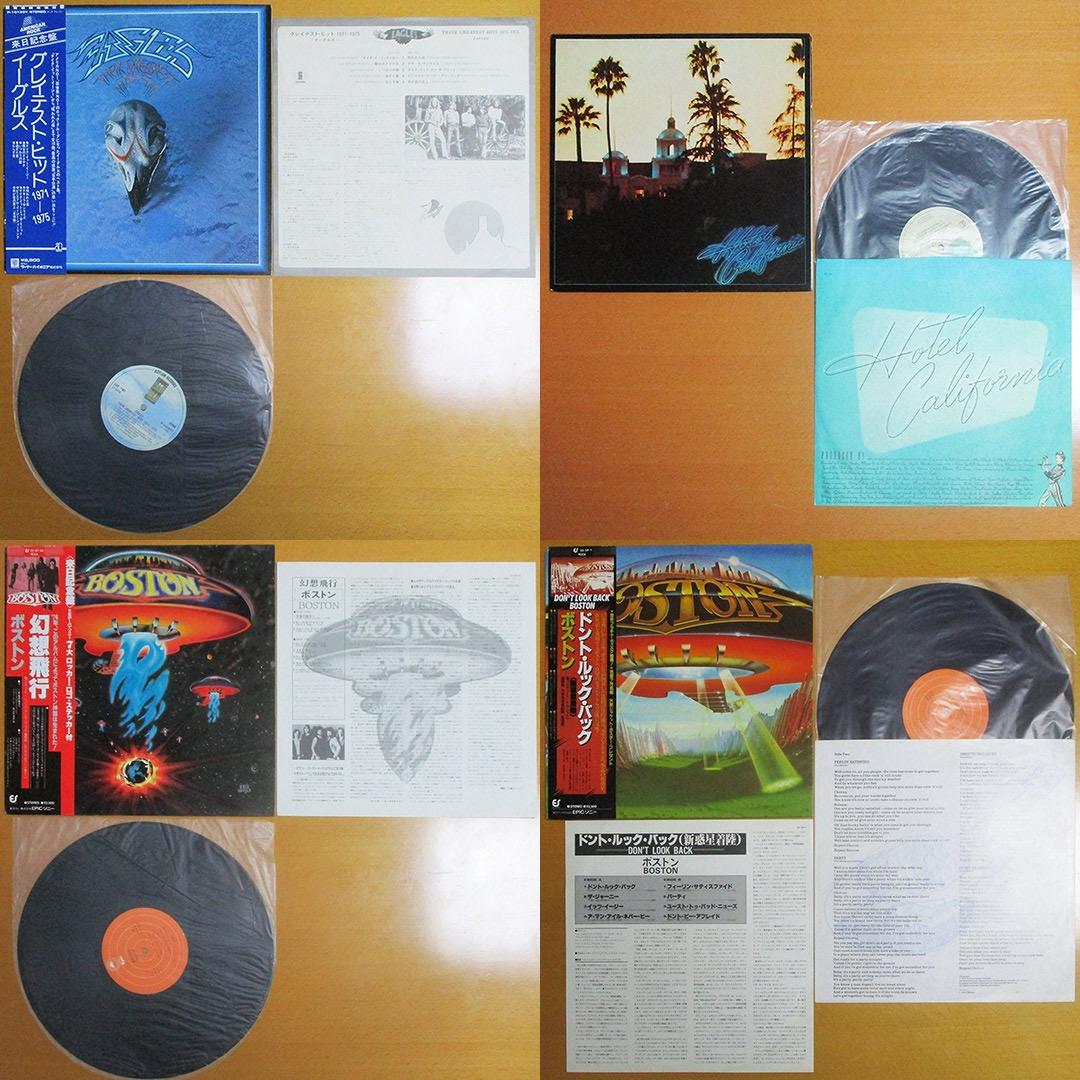 70s洋楽LPレコード16枚セット1