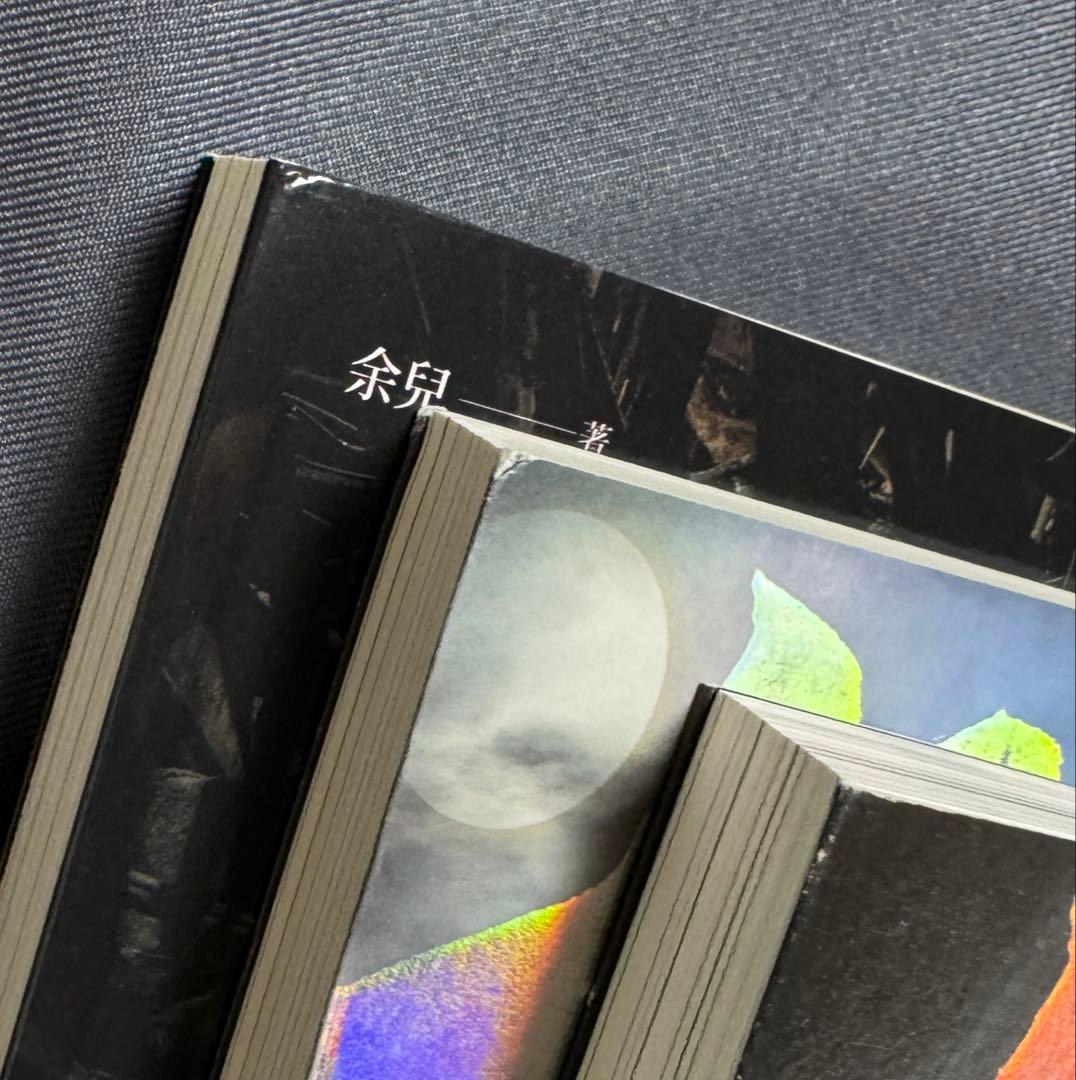 トワイライトウォリアーズ　原作小説　3巻セット