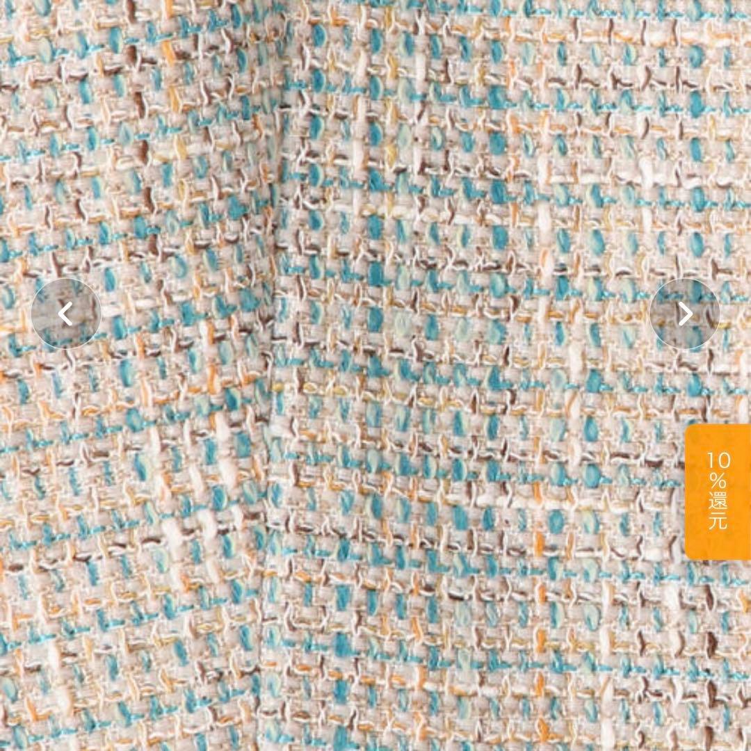 【美品】ファンシーテープダブルブレストジャケット
