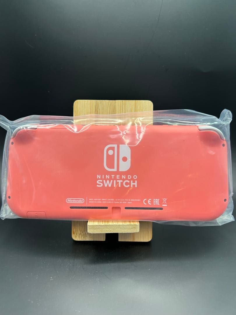 【最終値下げ】 Nintendo Switch Lite コーラル