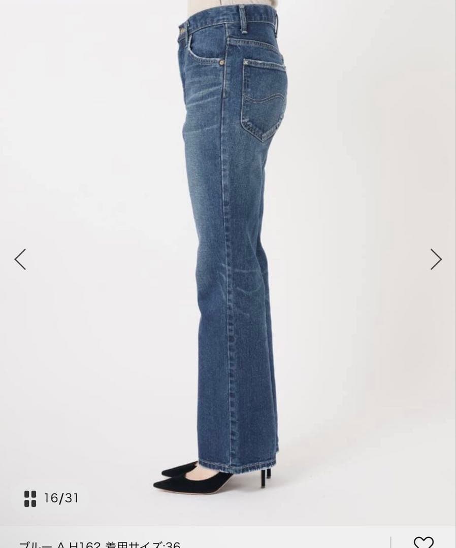 Deuxième Classe 別注Lee 5 pocket jeans