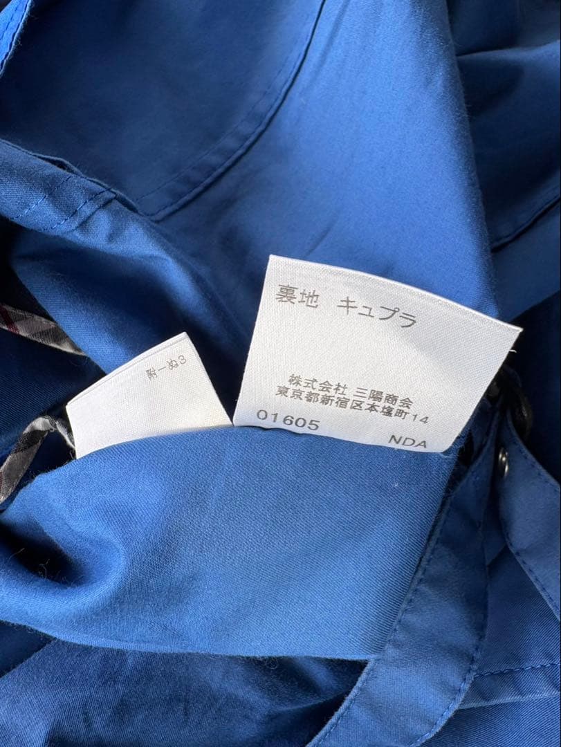 バーバリー ロンドン ノバチェック トレンチ ブルー サイズL スプリングコート