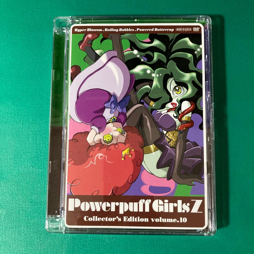 出ましたっ!パワパフガールズZ COLLECTOR'S EDITION VOL…