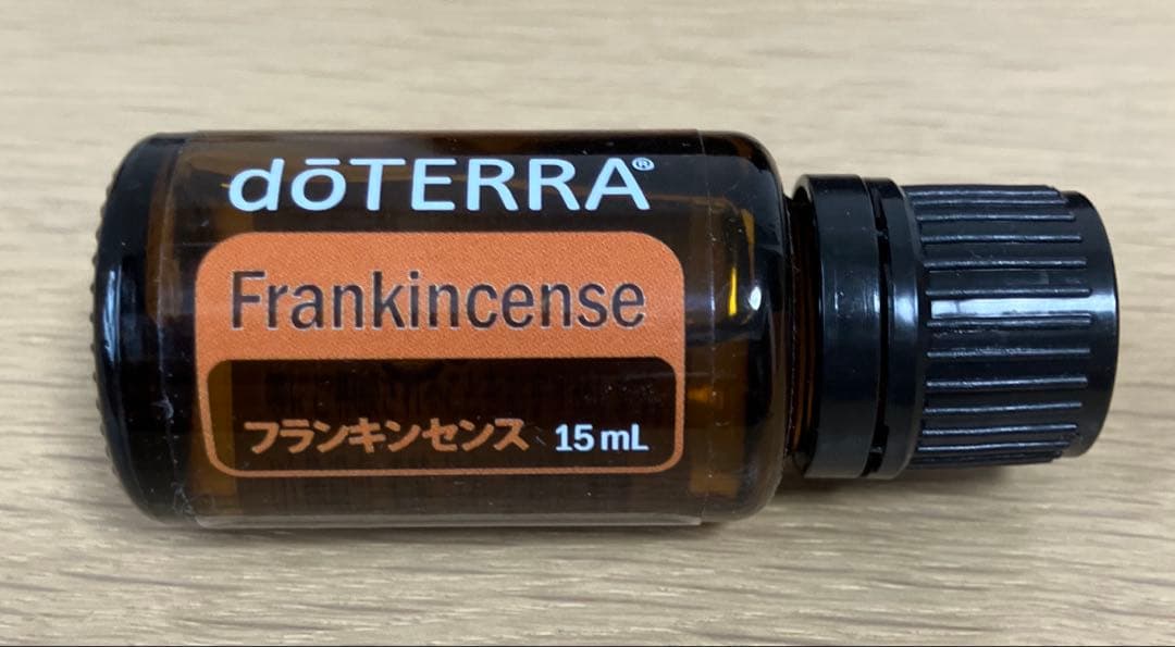 doTERRA フランキンセンス 15ml【正規品・新品未開封】ドテラ