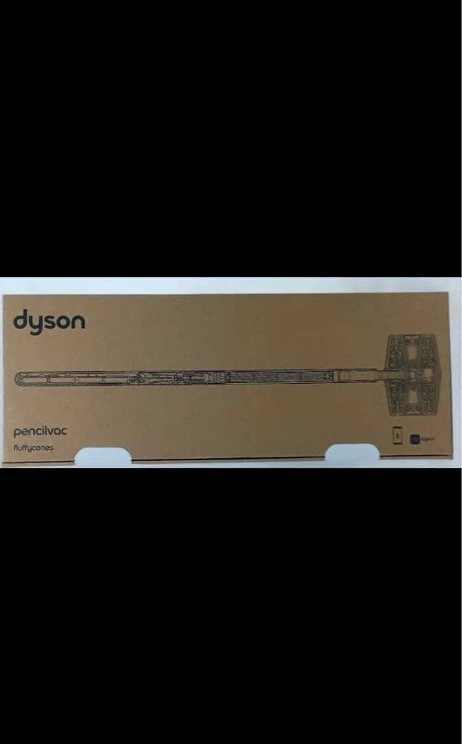 Dyson pencilvac SV50 FCスティッククリーナー