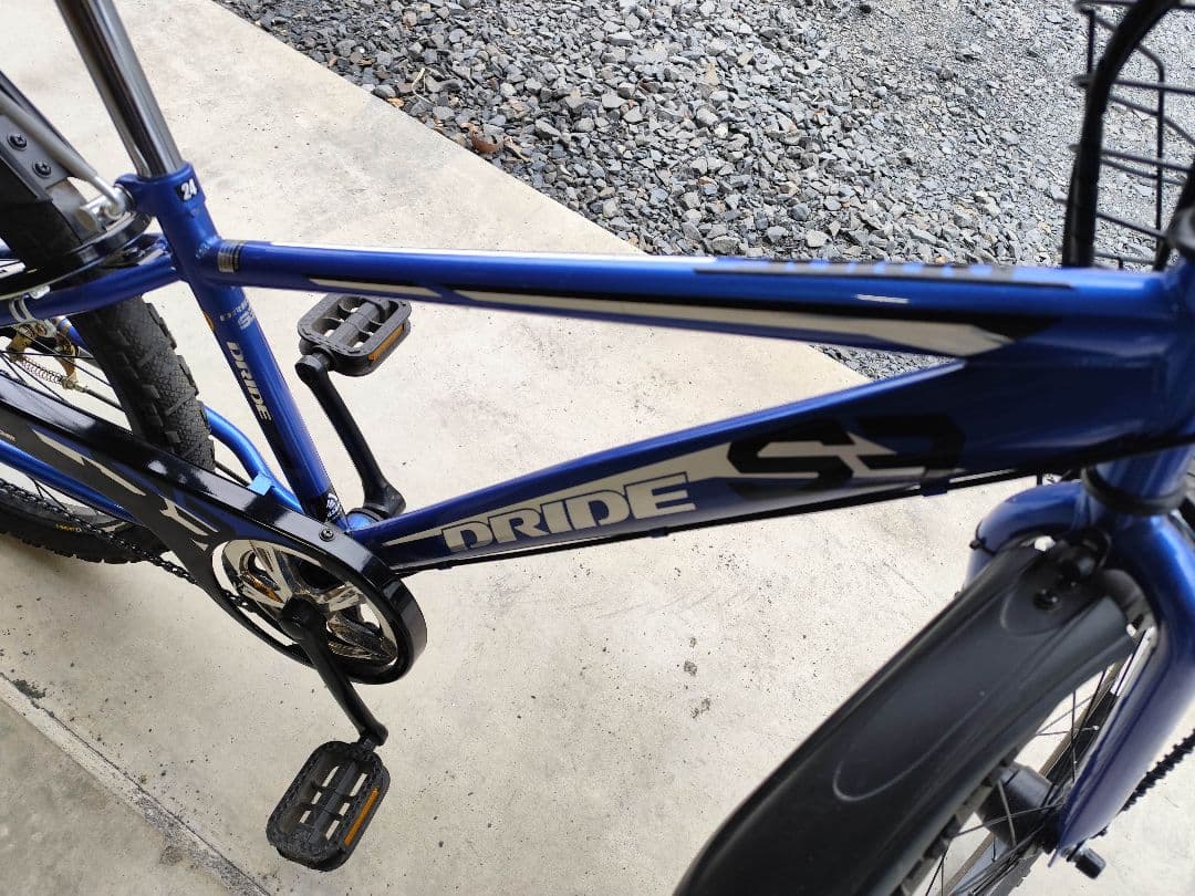 アサヒサイクル　DRIDE S3　ドライド　ブルー　24インチ　栃木　美品