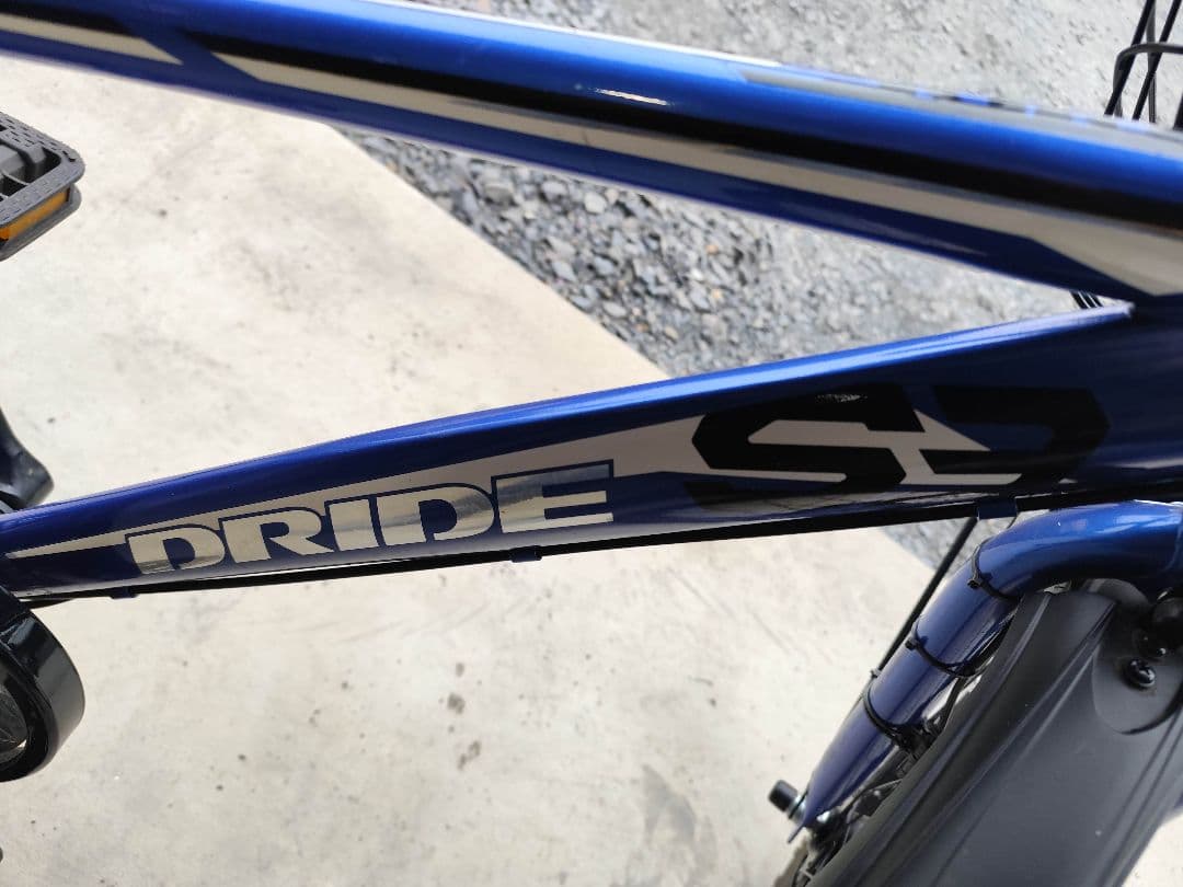 アサヒサイクル　DRIDE S3　ドライド　ブルー　24インチ　栃木　美品