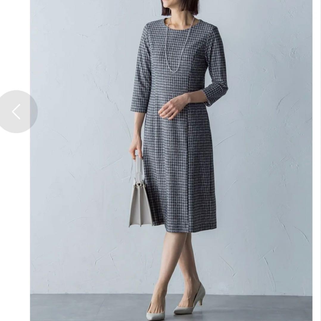 美品◎ロートレアモン ハイテンションツィードプリントワンピース L 総柄　完売