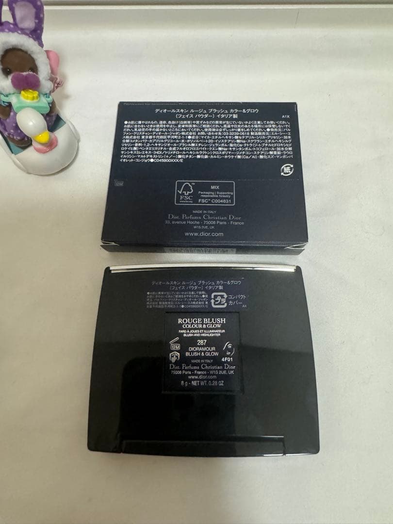 【新品 未使用】Dior Rouge Blush 207 ピンク系