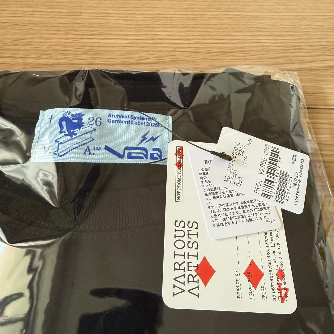 トップス L FRAGMENT Virgil Abloh Archive T-shirt