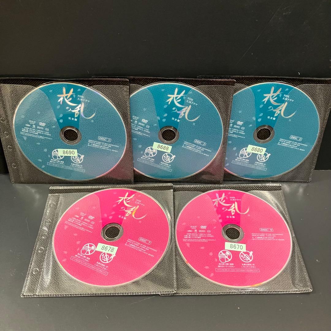NHK大河ドラマ 花の乱 完全版 レンタルDVD TVドラマ 全巻完結セット