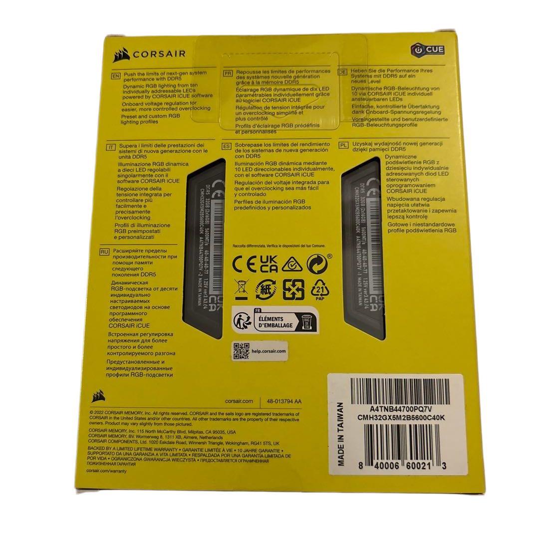 メモリー CORSAIR DDR5 32GB