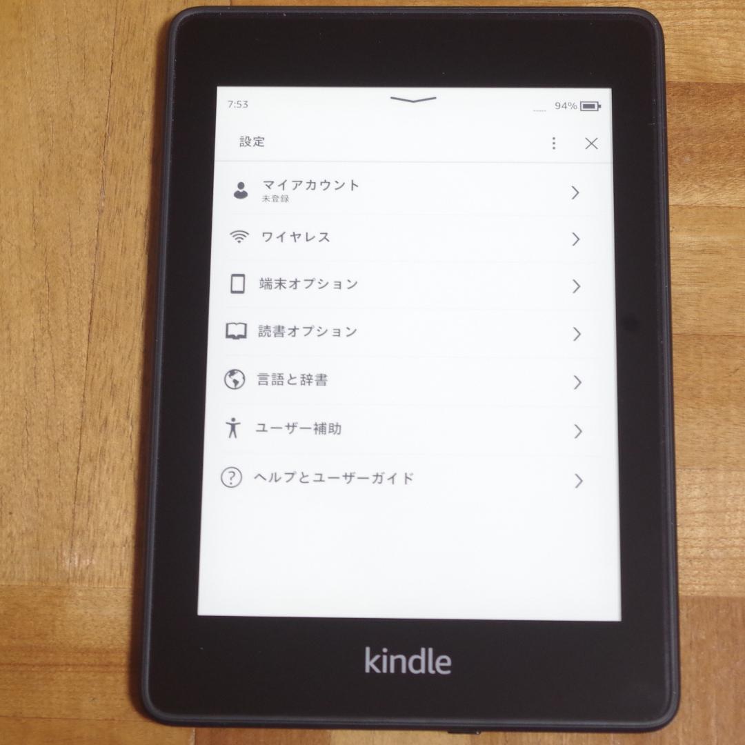 読書の秋！Kindle Paperwhite 第10世代 防水 長時間バッテリー