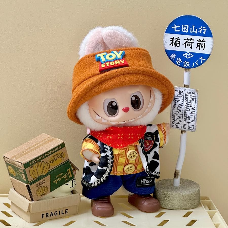 りょうこ様 リクエスト 6点 まとめ商品