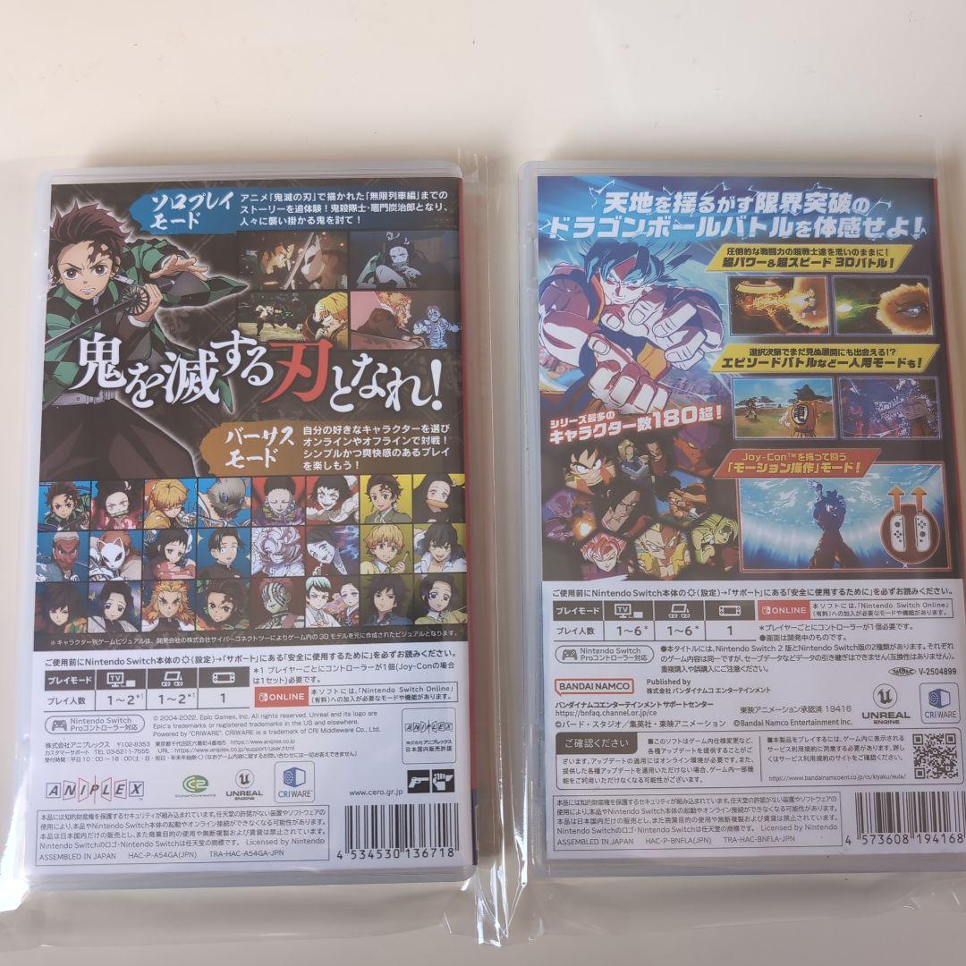 任天堂スイッチ 人気アニメ 格闘ゲーム2本セット まとめ売り Switch