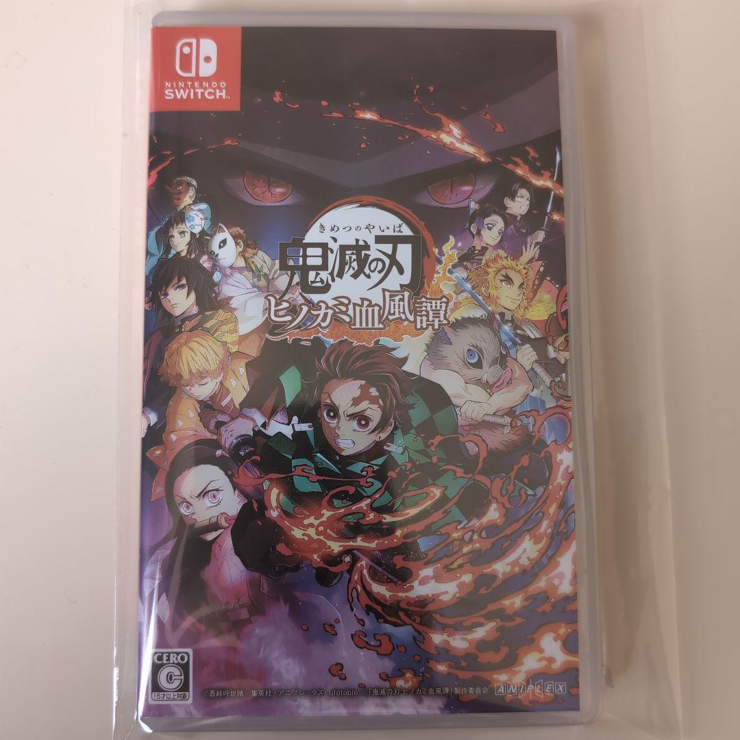 任天堂スイッチ 人気アニメ 格闘ゲーム2本セット まとめ売り Switch